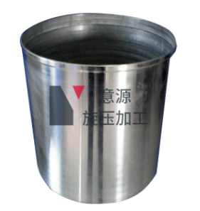 上海军工旋压加工定制 上海军工旋压加工定制