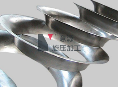 数控旋压加工厂