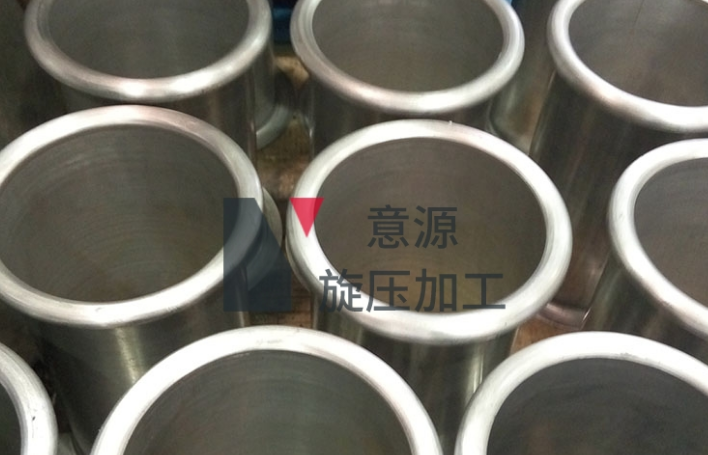 金属旋压 金属旋压