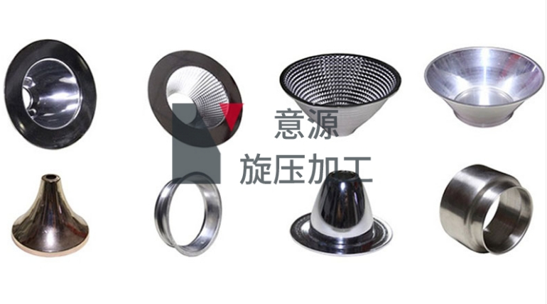 金属旋压加工技术 金属旋压加工技术