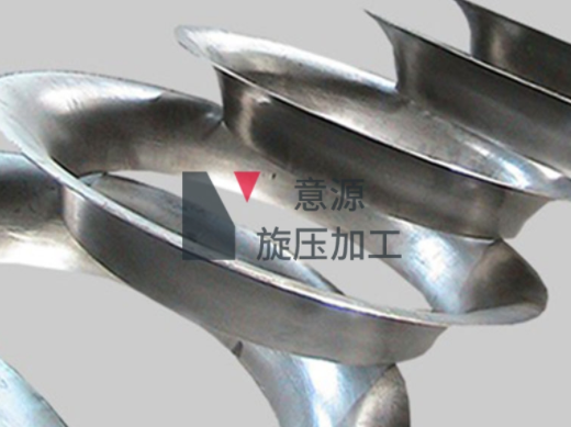 广州旋压加工厂家 广州旋压加工厂家